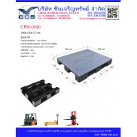 CPM-0028  Pallets size: 100*120*15 cm.